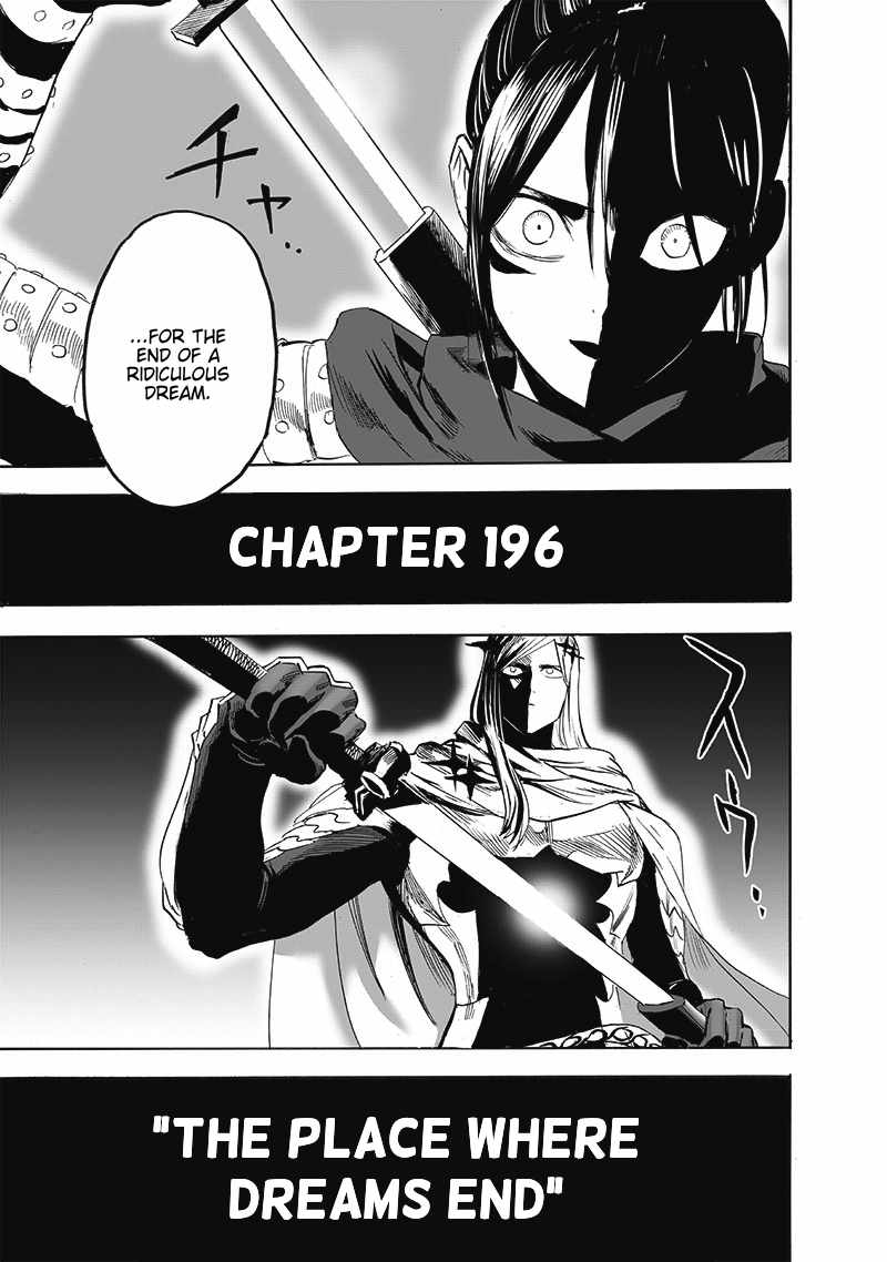One-Punch Man, Chapter 196 image 22